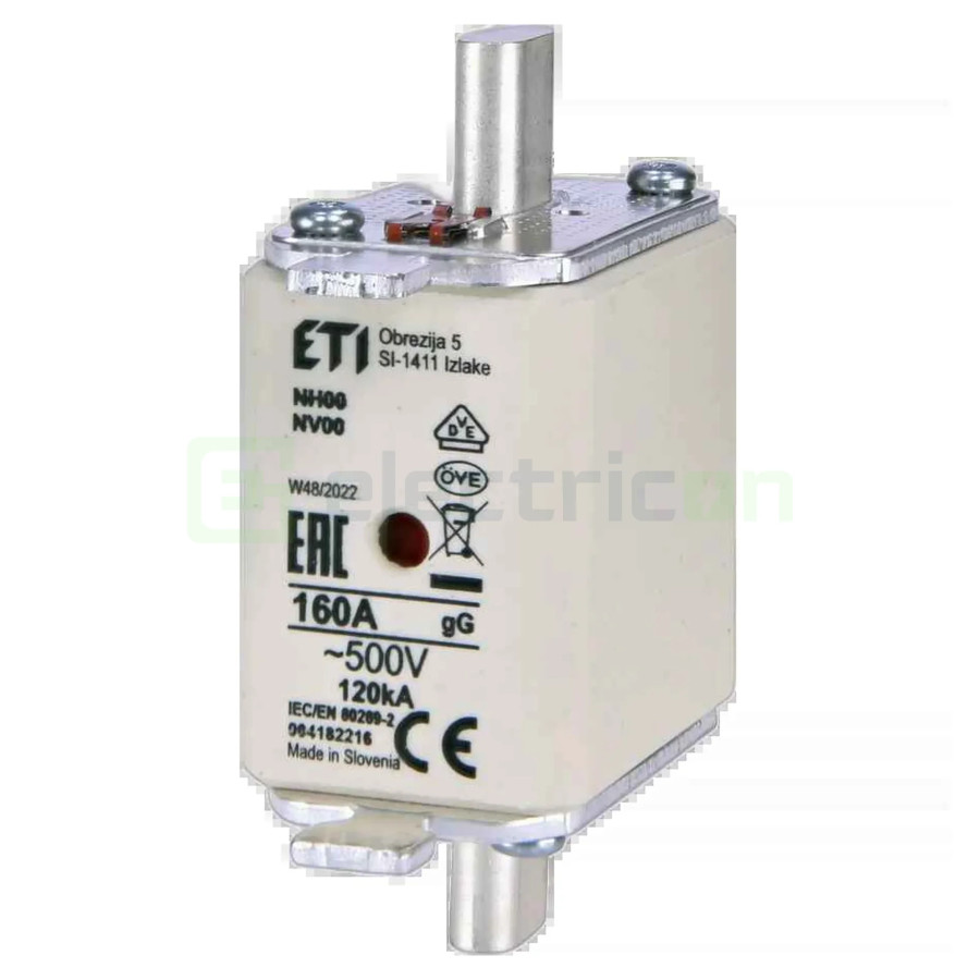 Siguranta fuzibila MPR fără izolație