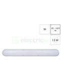 Corp de iluminat etanș - FIPAD-GX LED 43-24.9W 1.2M IP66 EM 1H - ELBA 23419113