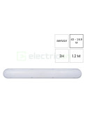 Corp de iluminat etanș - FIPAD-GX LED 43-24.9W 1.2M IP66 EM 3H Senzor - ELBA 23419270