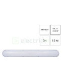 Corp de iluminat etanș - FIPAD-GX LED 54.3-31.2W 1.5M IP66 EM 3H Senzor - ELBA 23419272