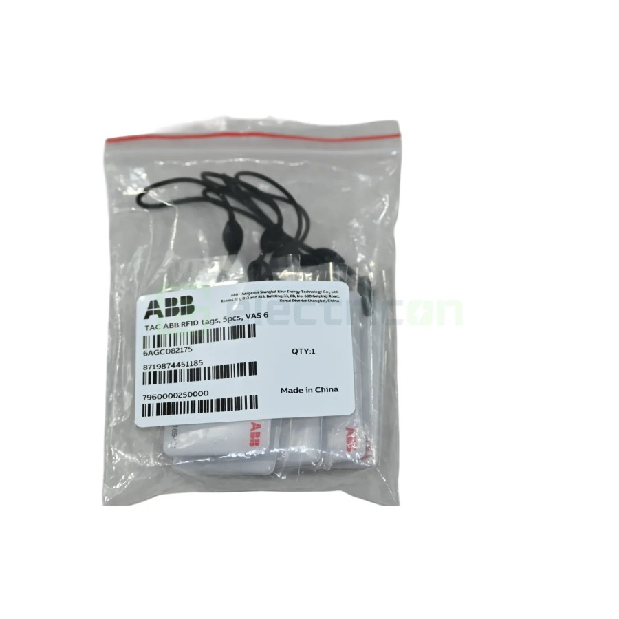 Set 5 carduri de identificare RFID - pentru stația de încărcare Terra AC - ABB 6AGC082175