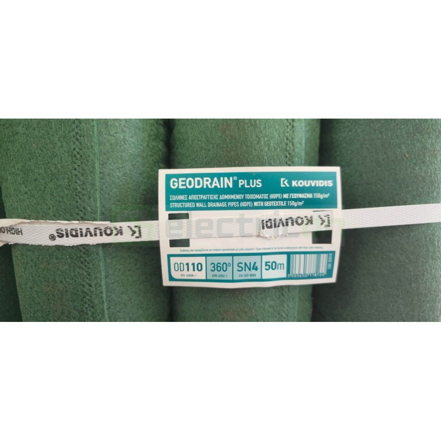 Kouvidis Geodrain Plus 110mm 50m – 2028110